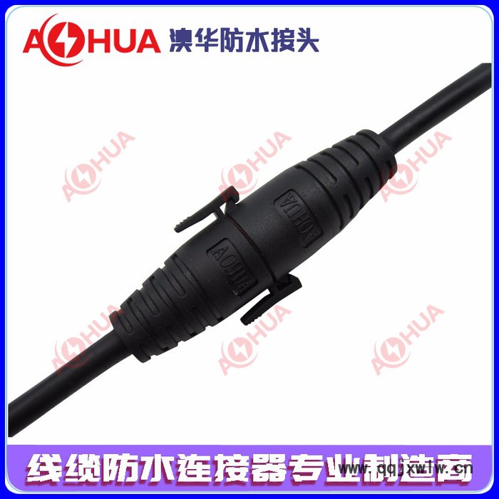 M20快插防水連接器 線對(duì)線圓形防水航空插頭 LED路燈防水接頭 人工智能設(shè)備防水連接器線