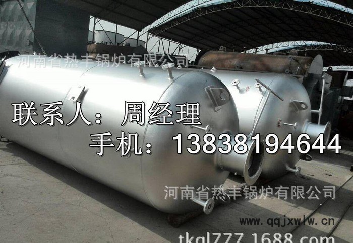 立式0.5噸燃煤蒸汽鍋爐多少錢(qián)？ LSH0.5-0.7-AI