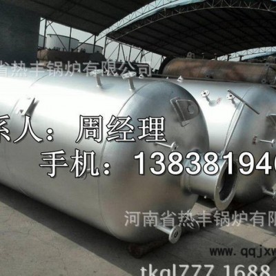 立式0.5噸燃煤蒸汽鍋爐多少錢(qián)？ LSH0.5-0.7-AI