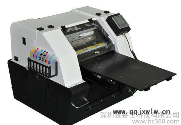 UV平板打印機,A3小型uv打印機,DIY手機殼浮雕3D效果