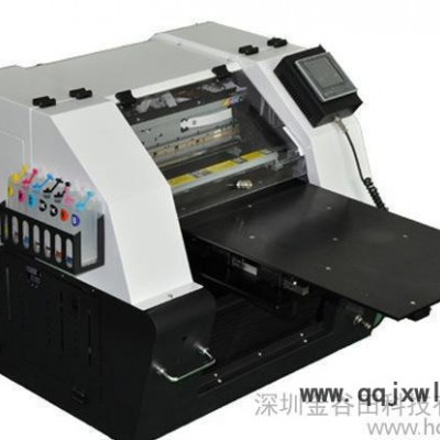 UV平板打印機,A3小型uv打印機,DIY手機殼浮雕3D效果