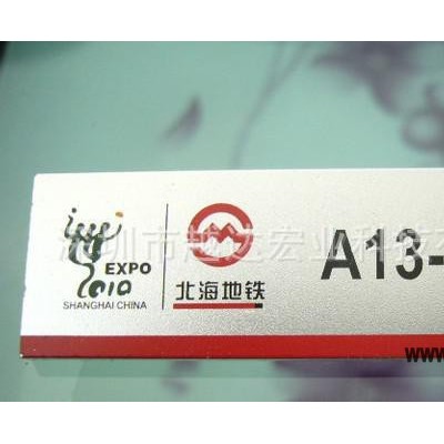 可以在金屬標(biāo)牌上噴繪彩色的設(shè)備|鋁銘牌UV印刷設(shè)備|金屬3D打印機(jī)