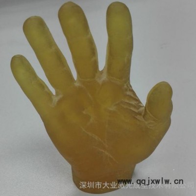 3D打印樹(shù)脂材料，真實(shí)還原產(chǎn)品細(xì)節(jié)