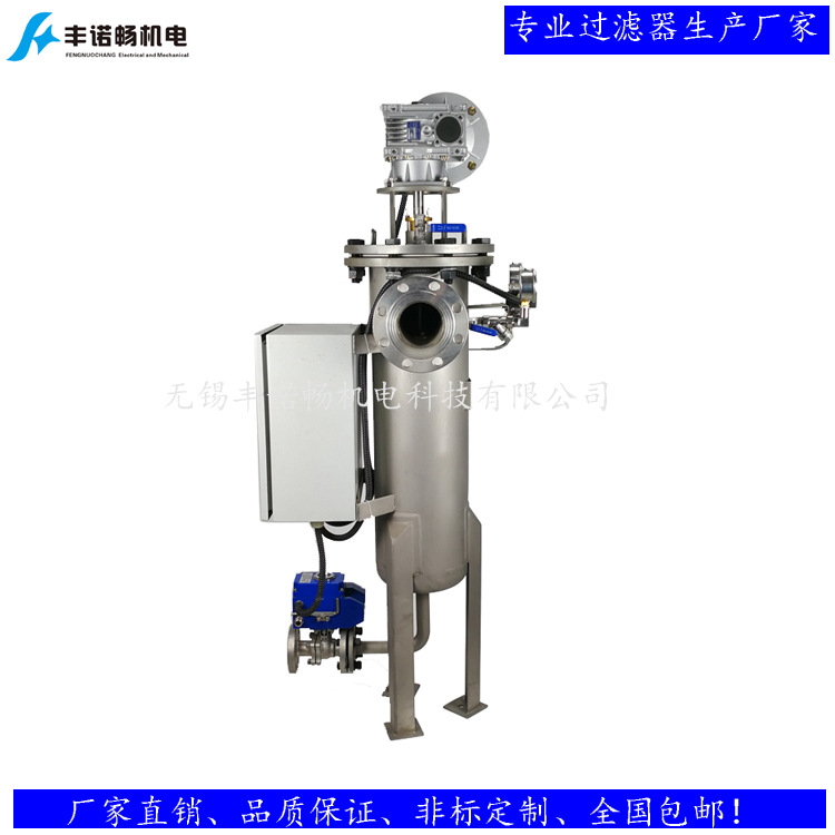 豐諾暢219自清洗750-2.jpg