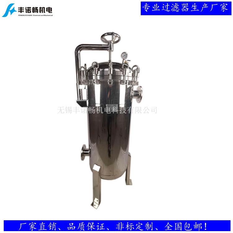 3芯大流量過濾器水印750-750-1.jpg