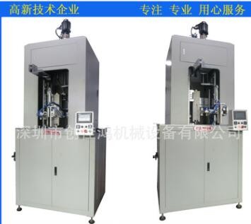 深圳廠家供應非標成型機 陶瓷粉末成型機 全自動伺服粉末成型機