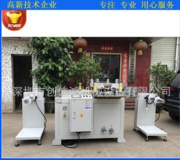 廠家直銷EVA海綿裁斷機泡棉裁斷機 非標定制四柱精密油壓模切機
