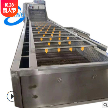 二手520拉伸膜真空包裝機(jī)全自動蔬菜肉類封口機(jī) 九成新 價格實(shí)惠
