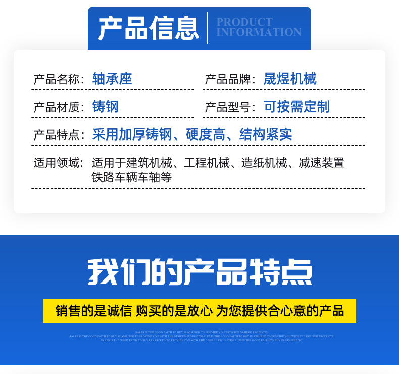 7軸承座_03.jpg