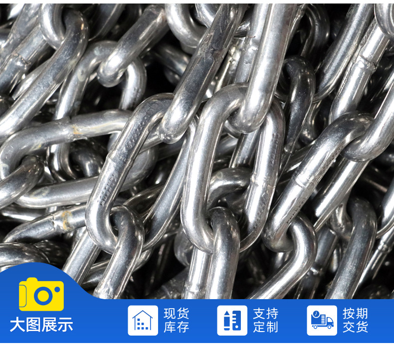 4不銹鋼鏈條_10.jpg