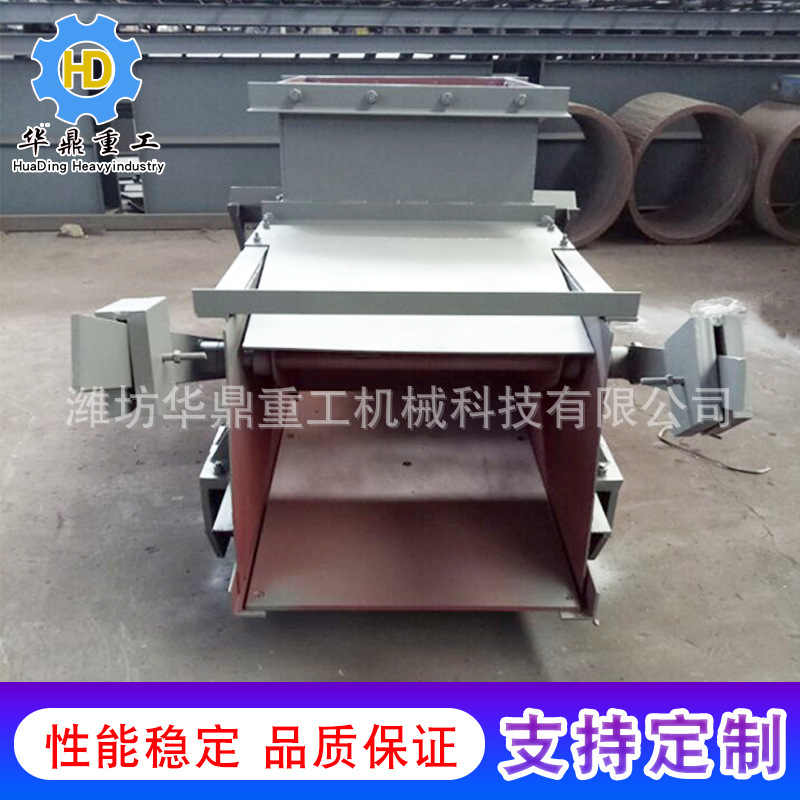 K往復(fù)式給煤機(jī)-03_1.jpg
