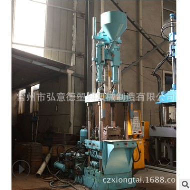 廠家發(fā)批發(fā) 電木機(jī) 二手膠木機(jī)械包郵 電腦塑料注塑模機(jī)具加工