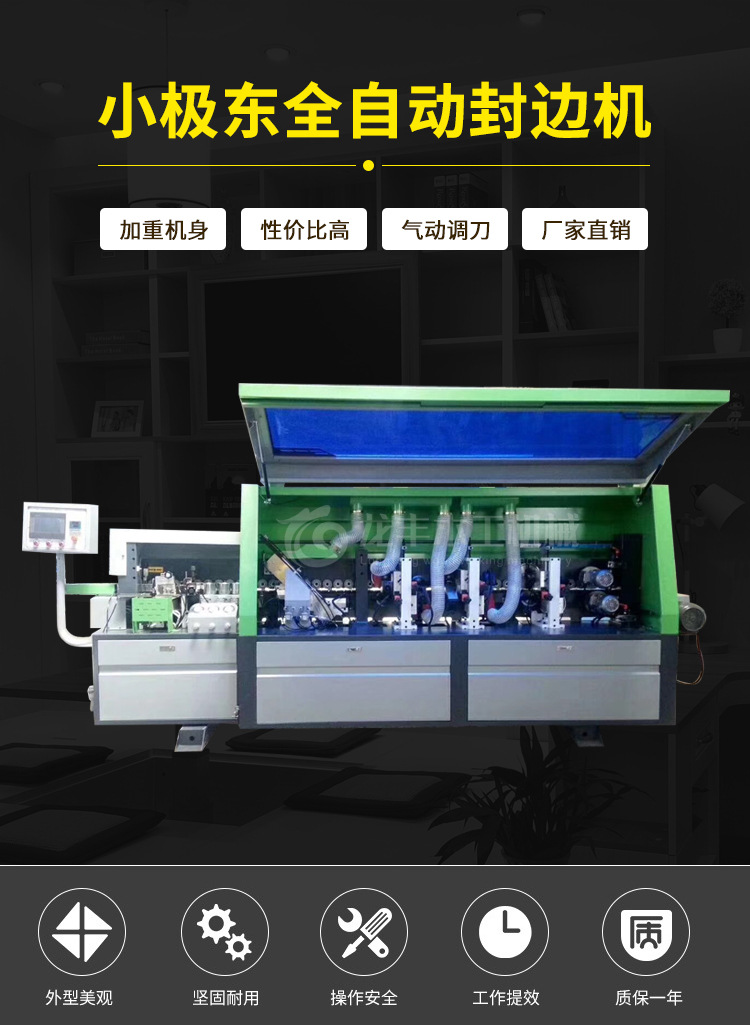 xiaojidong_03.jpg