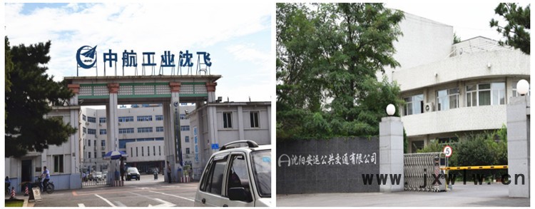 客戶(hù)案例2