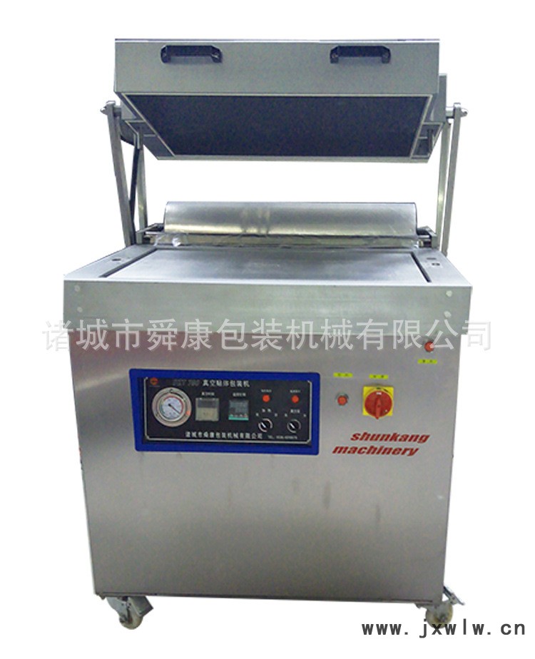 DZT760