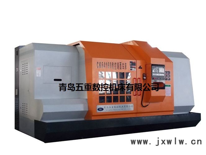 CK64160(全防護)