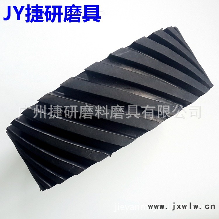 各種規(guī)格砂帶機(jī)橡膠輪