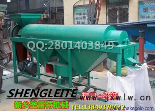 5噸玉米拋光機 5噸玉米拋光機
