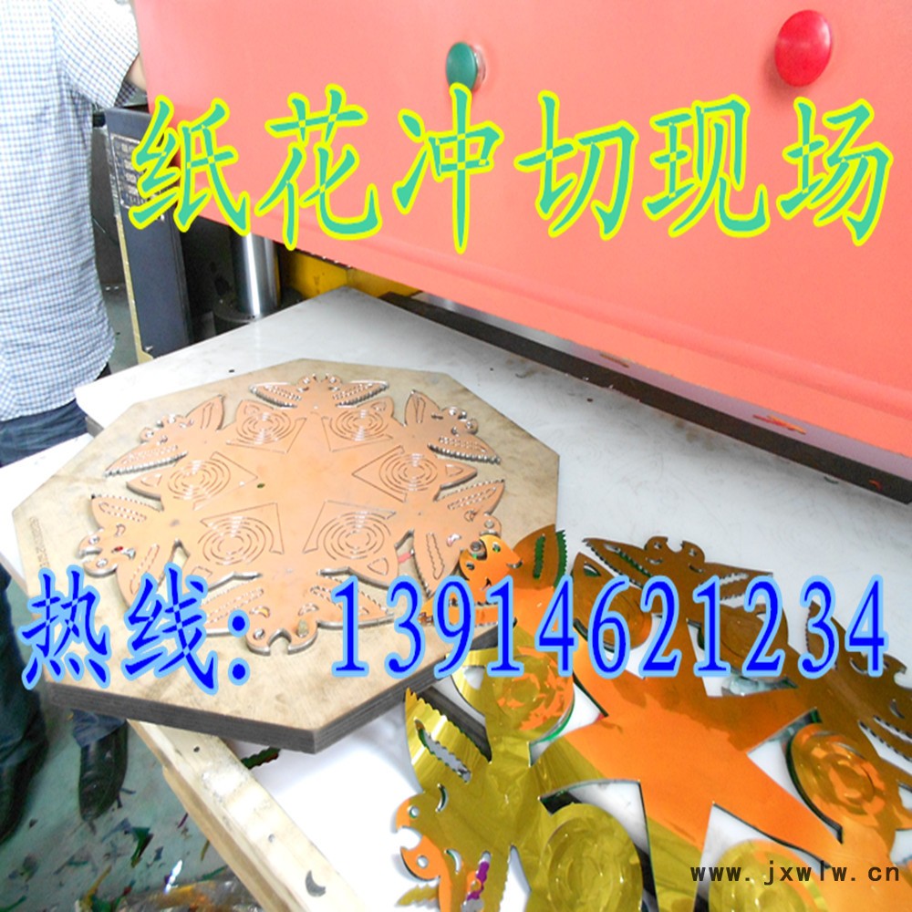 DSCN0528_副本