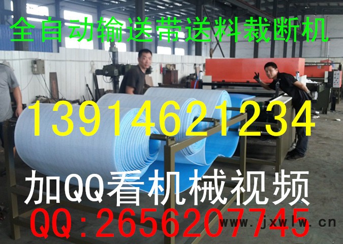 20140306_151645