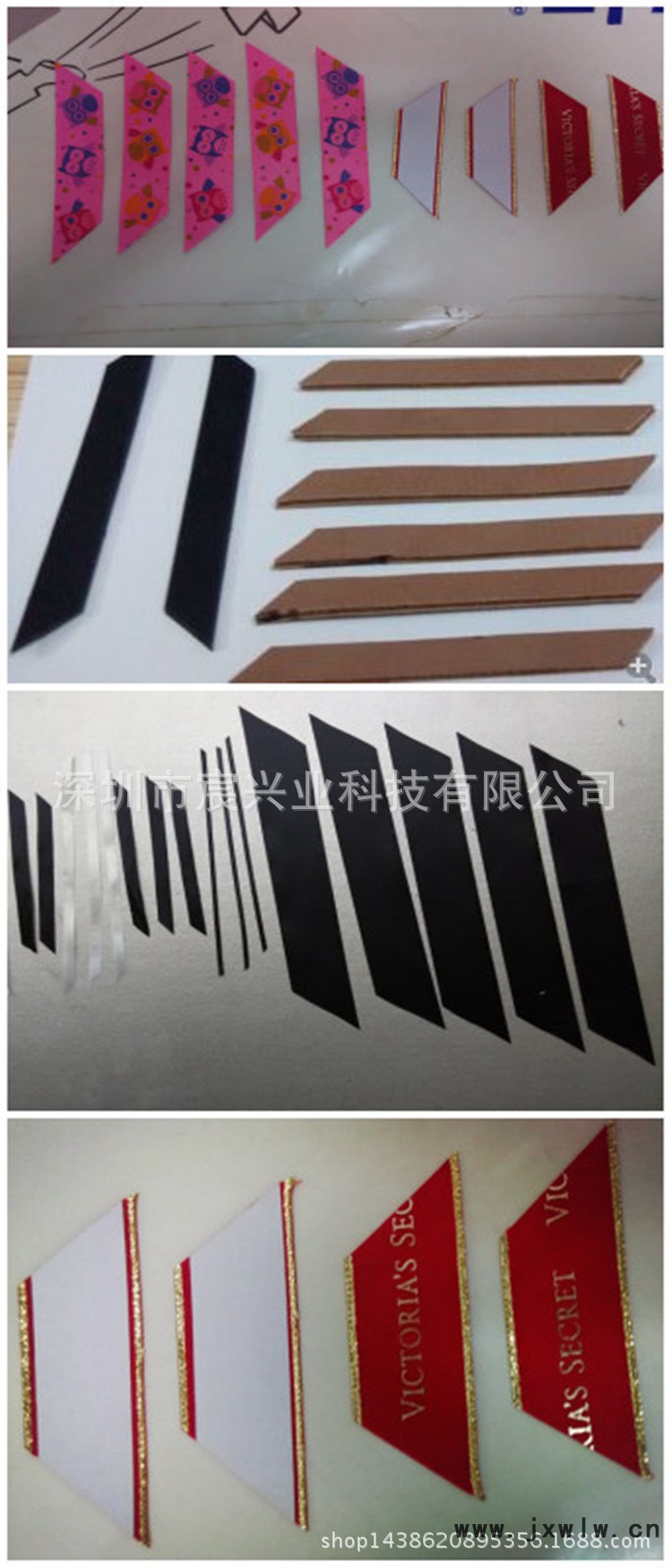 機器切后的形狀圖_副本