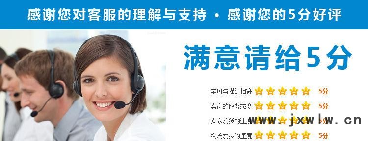 公司介紹