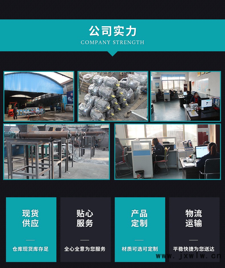 萬能包覆機(jī)-拷貝_07.jpg