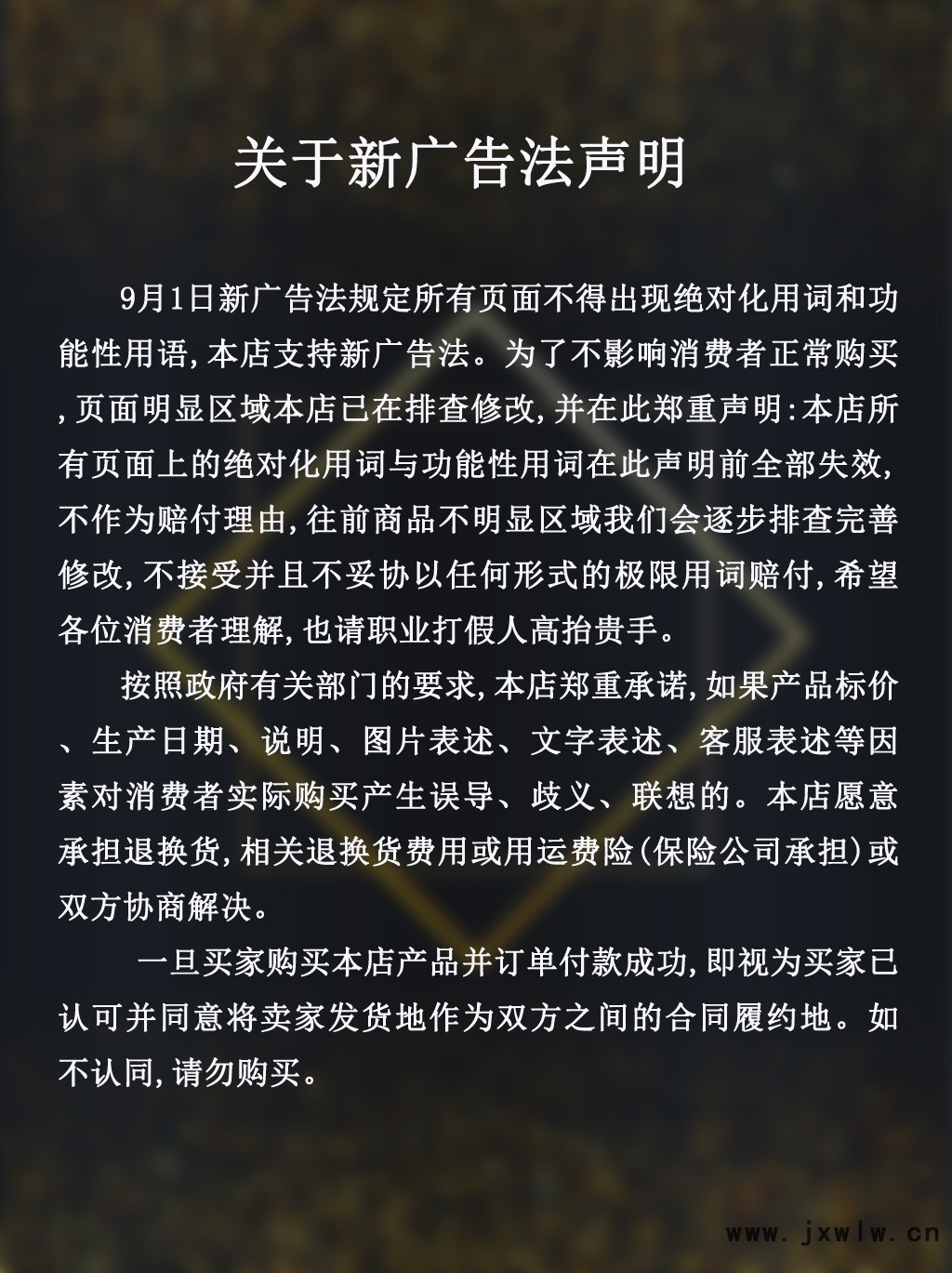 預(yù)覽圖_千圖網(wǎng)_編號28780886 副本