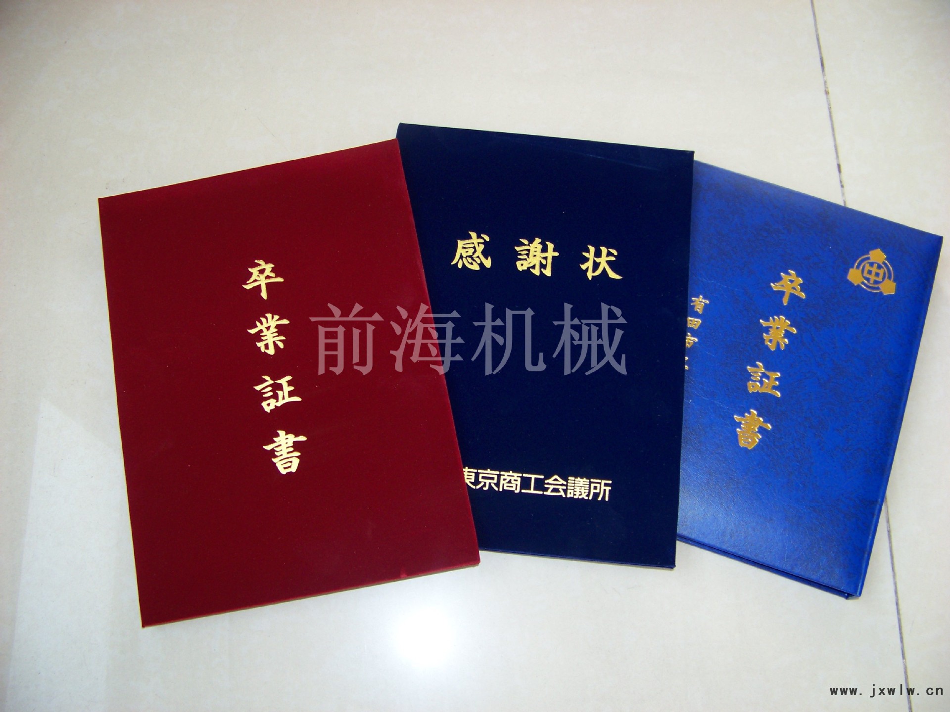 設(shè)備打樣照片