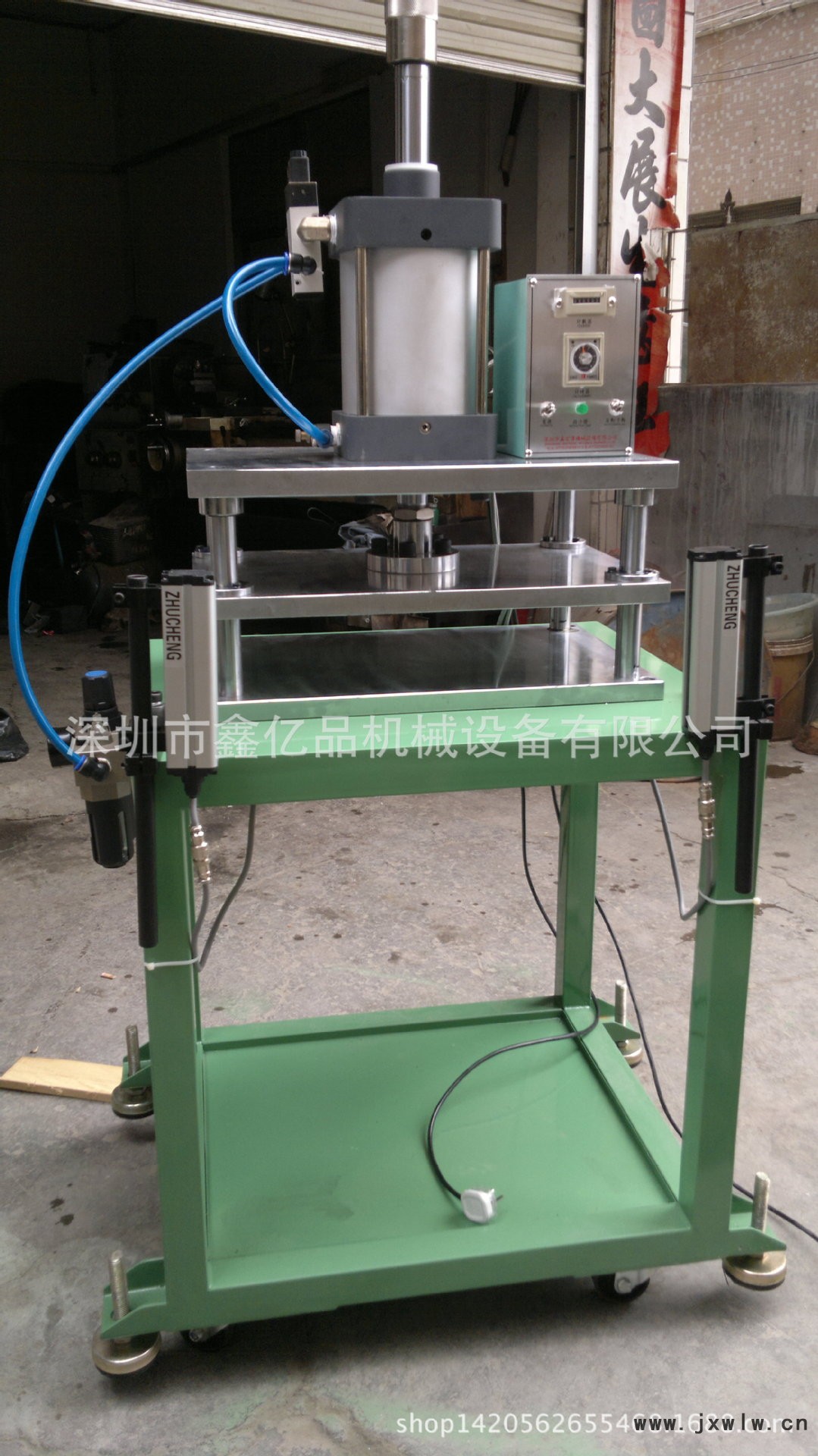 2.2T四柱三板氣壓機(jī)