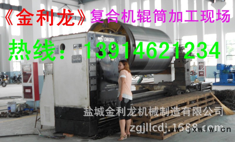 20140326_141420