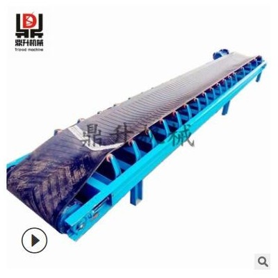 袋裝糧食水泥裝車(chē)用皮帶輸送機(jī) 煤泥木屑傳送機(jī) 砂石帶式輸送機(jī)