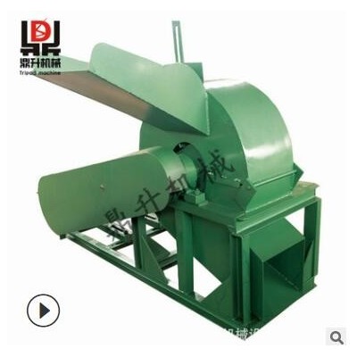 1000型雙口木材粉碎機(jī) 時(shí)產(chǎn)4-5噸木屑 圓木樹(shù)干硬雜木粉碎機(jī)