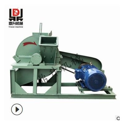 家具廠(chǎng)用雙口木材粉碎機(jī) 420邊角料粉碎機(jī) 多功能原木木屑機(jī)廠(chǎng)家