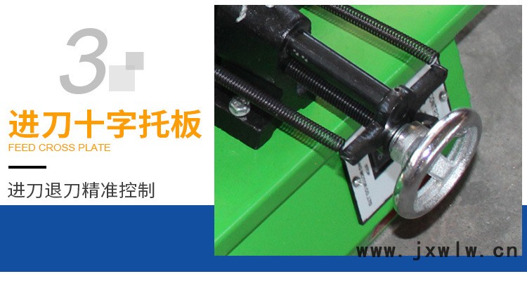 自動(dòng)鋸條磨齒機(jī)_05.jpg
