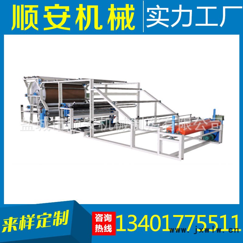 水膠膠點(diǎn)轉(zhuǎn)移兩用復(fù)合機(jī)