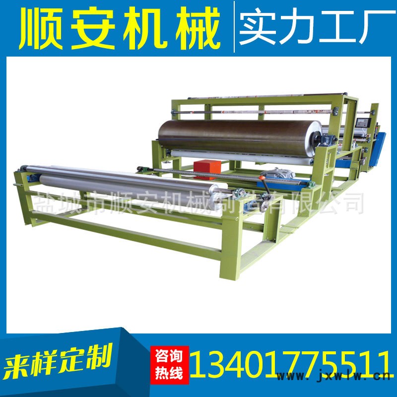 鋁箔復(fù)合機