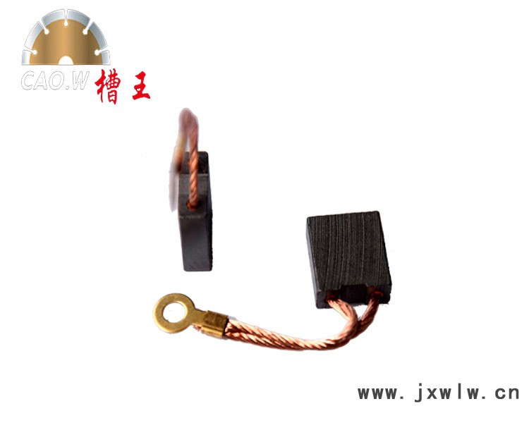 電機(jī)碳刷2