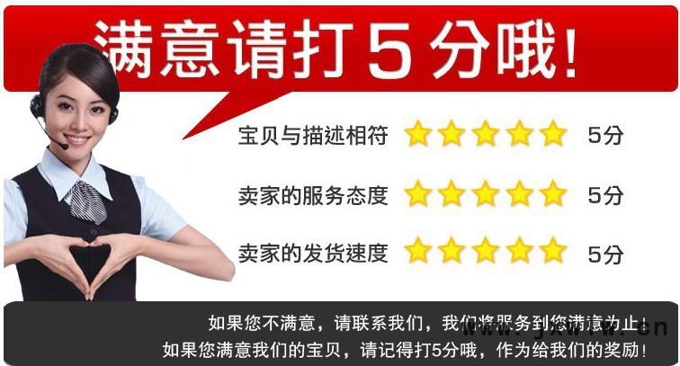 磨邊機(jī) 自動(dòng)修邊機(jī) 修邊機(jī)