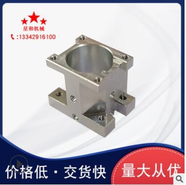 自營(yíng)工廠(chǎng)cnc加工中心加工非標(biāo)定制加工精密零件加工來(lái)圖來(lái)樣加工