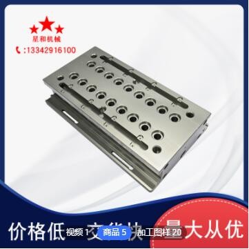 自產(chǎn)自銷(xiāo)cnc加工定制鋁不銹鋼銅塑料五金配件cnc加工中心精密加工