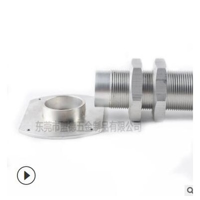 CNC精密數(shù)控車床鋁制 定制零件加工定做 全鋁不帶光源 鋁吊燈桿