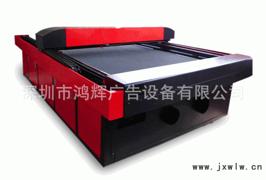 激光切割機(jī)LT-1325