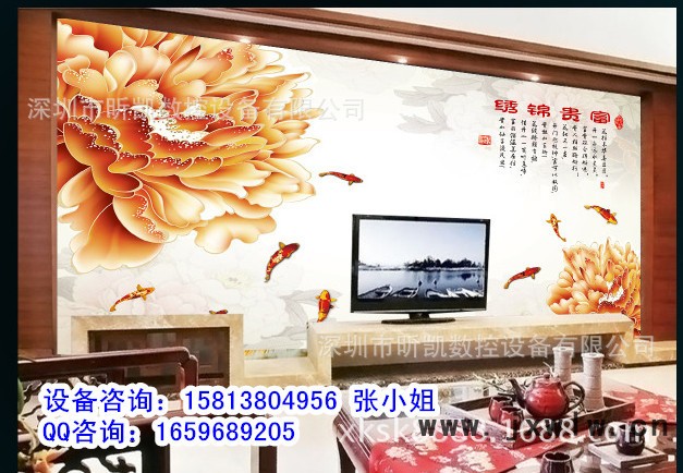 QQ截圖20150404132758_副本