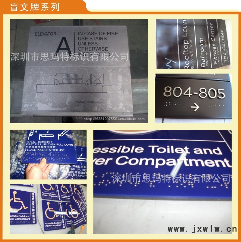 3D字系列