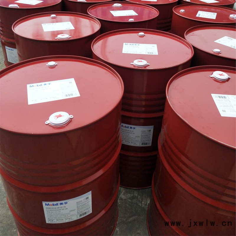 美孚佳特M50發(fā)動機(jī)油船舶柴油Mobilgard中速高速潤滑油批發(fā)
