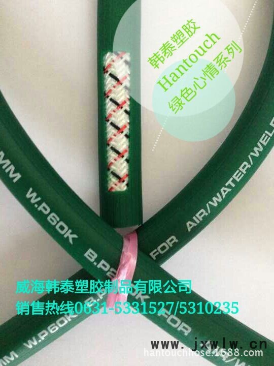 QQ圖片20141227083607