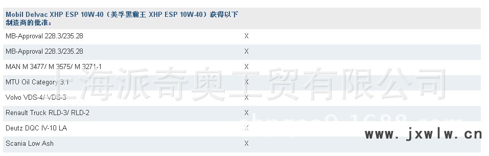 QQ圖片20160222164612