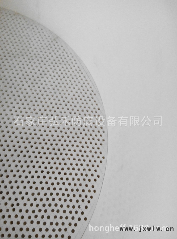 抽濾槽細節(jié)圖2