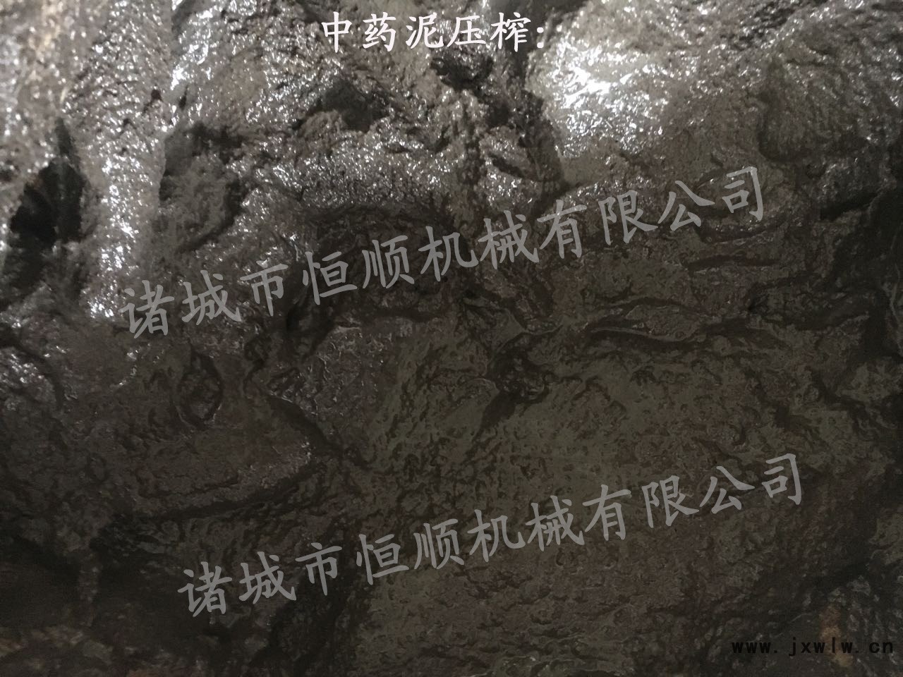 液壓系統(tǒng)細節(jié)